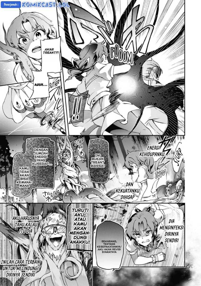 Tatoeba Last Dungeon Mae no Mura no Shounen ga Joban no Machi de Kurasu Youna Monogatari Chapter 25 page 12
