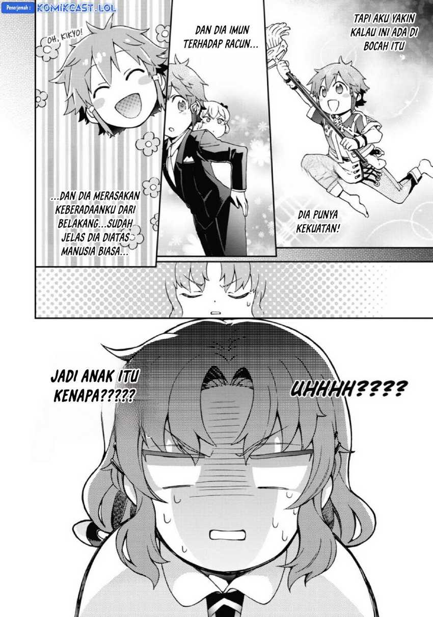 Tatoeba Last Dungeon Mae no Mura no Shounen ga Joban no Machi de Kurasu Youna Monogatari Chapter 25 page 13