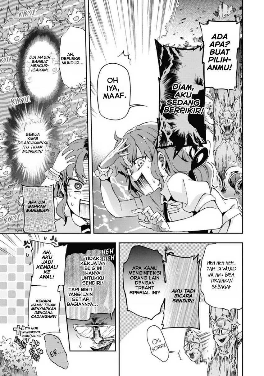 Tatoeba Last Dungeon Mae no Mura no Shounen ga Joban no Machi de Kurasu Youna Monogatari Chapter 25 page 14