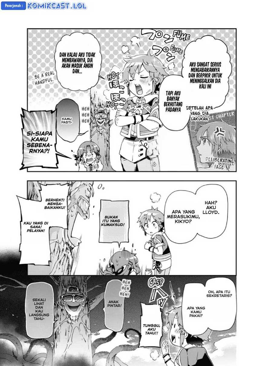 Tatoeba Last Dungeon Mae no Mura no Shounen ga Joban no Machi de Kurasu Youna Monogatari Chapter 25 page 16