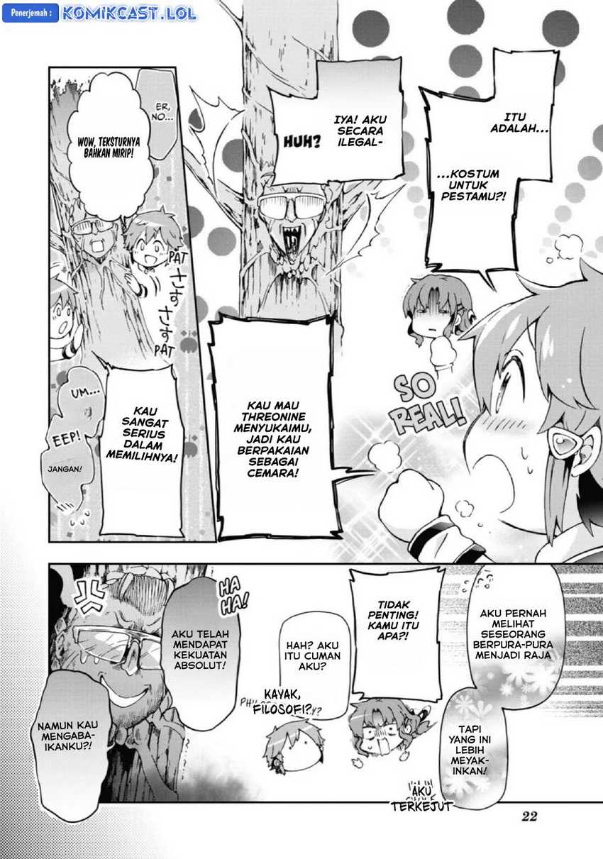 Tatoeba Last Dungeon Mae no Mura no Shounen ga Joban no Machi de Kurasu Youna Monogatari Chapter 25 page 17