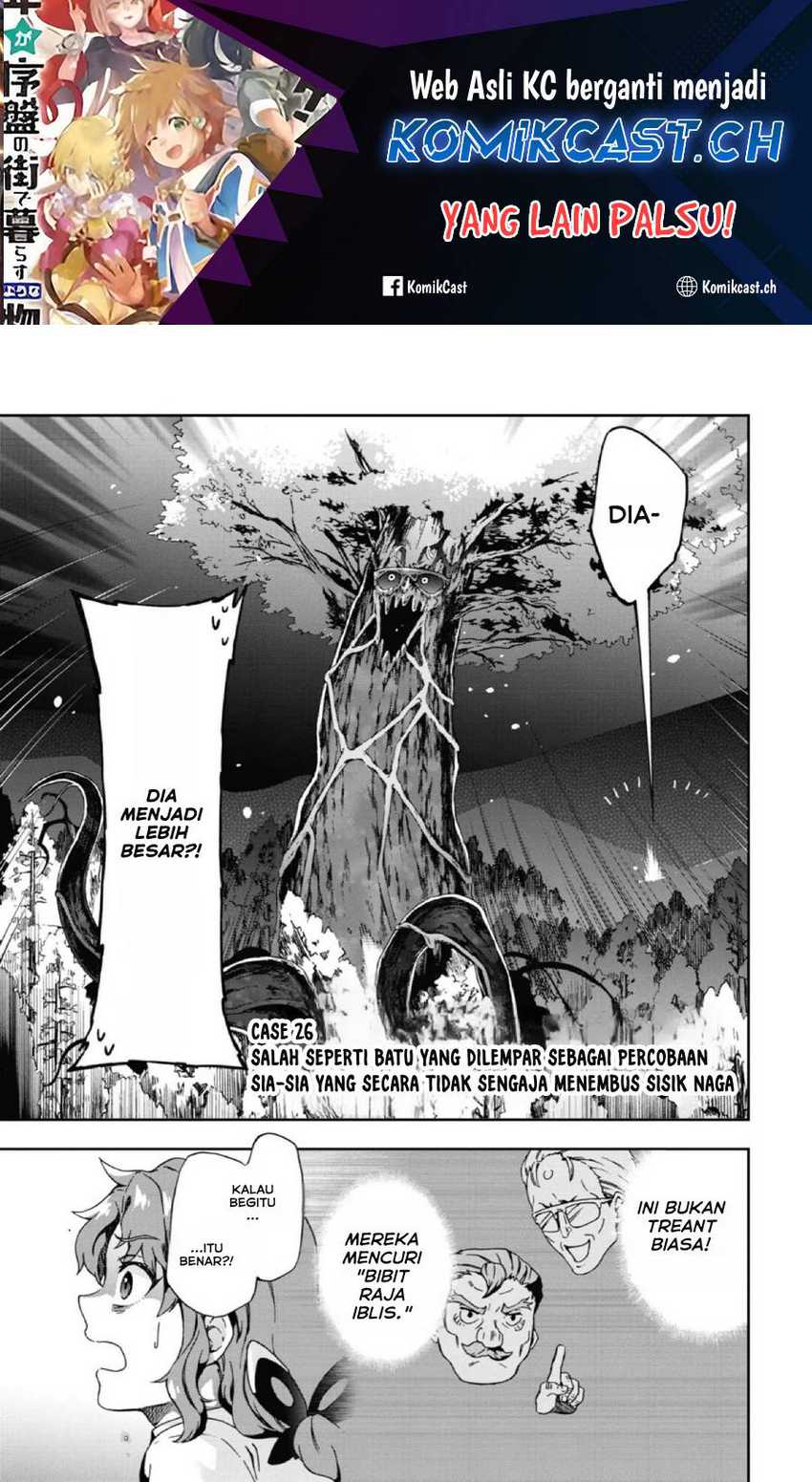 Tatoeba Last Dungeon Mae no Mura no Shounen ga Joban no Machi de Kurasu Youna Monogatari Chapter 26 page 1
