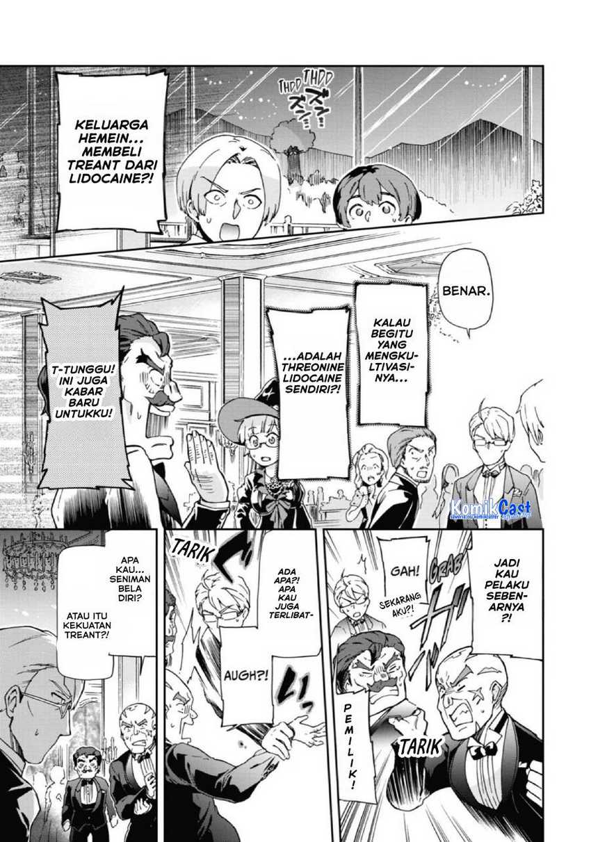 Tatoeba Last Dungeon Mae no Mura no Shounen ga Joban no Machi de Kurasu Youna Monogatari Chapter 26 page 3