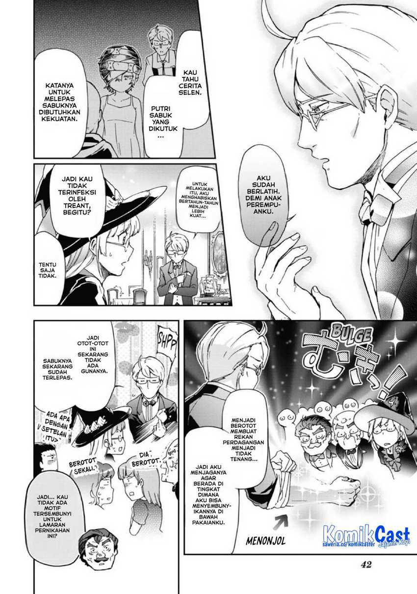 Tatoeba Last Dungeon Mae no Mura no Shounen ga Joban no Machi de Kurasu Youna Monogatari Chapter 26 page 4
