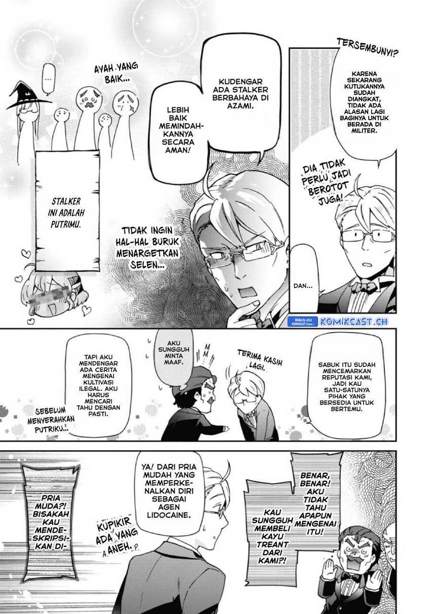 Tatoeba Last Dungeon Mae no Mura no Shounen ga Joban no Machi de Kurasu Youna Monogatari Chapter 26 page 5