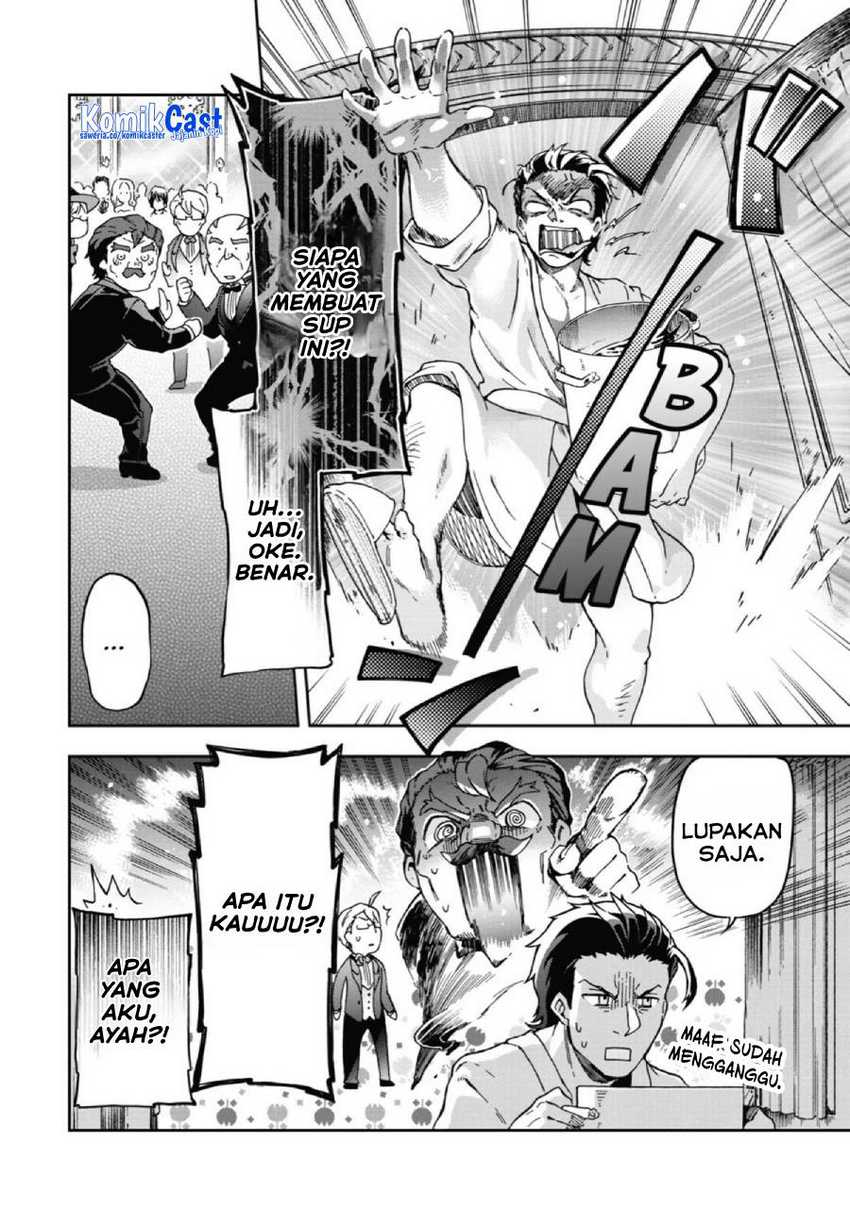 Tatoeba Last Dungeon Mae no Mura no Shounen ga Joban no Machi de Kurasu Youna Monogatari Chapter 26 page 6