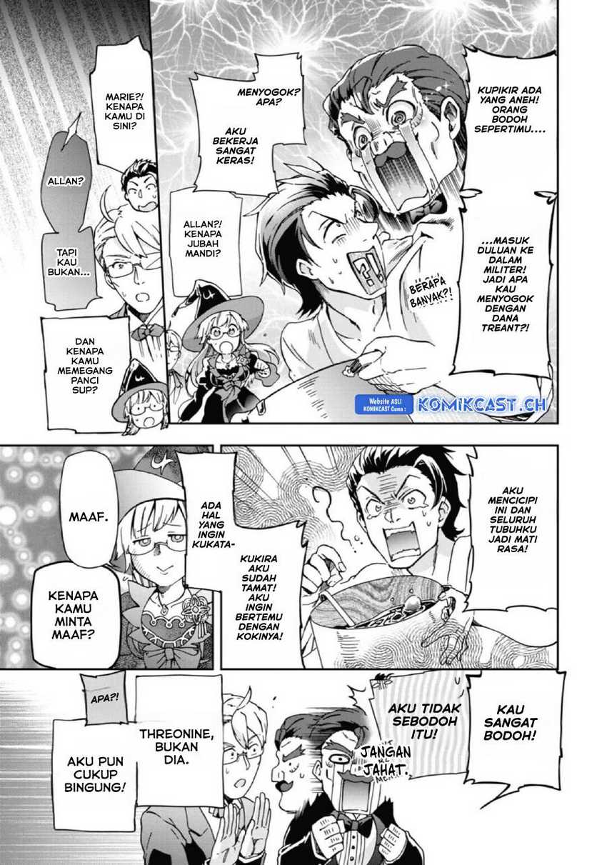 Tatoeba Last Dungeon Mae no Mura no Shounen ga Joban no Machi de Kurasu Youna Monogatari Chapter 26 page 7