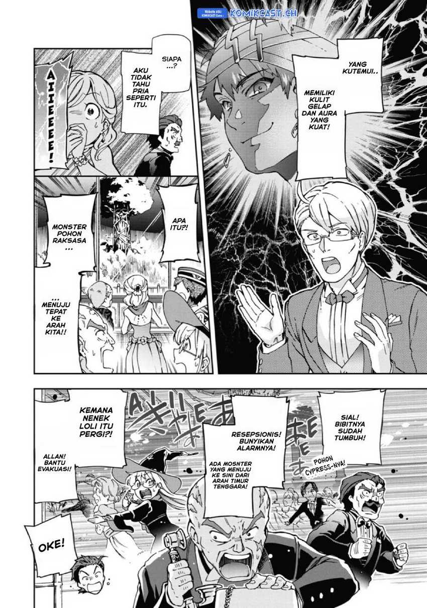 Tatoeba Last Dungeon Mae no Mura no Shounen ga Joban no Machi de Kurasu Youna Monogatari Chapter 26 page 8