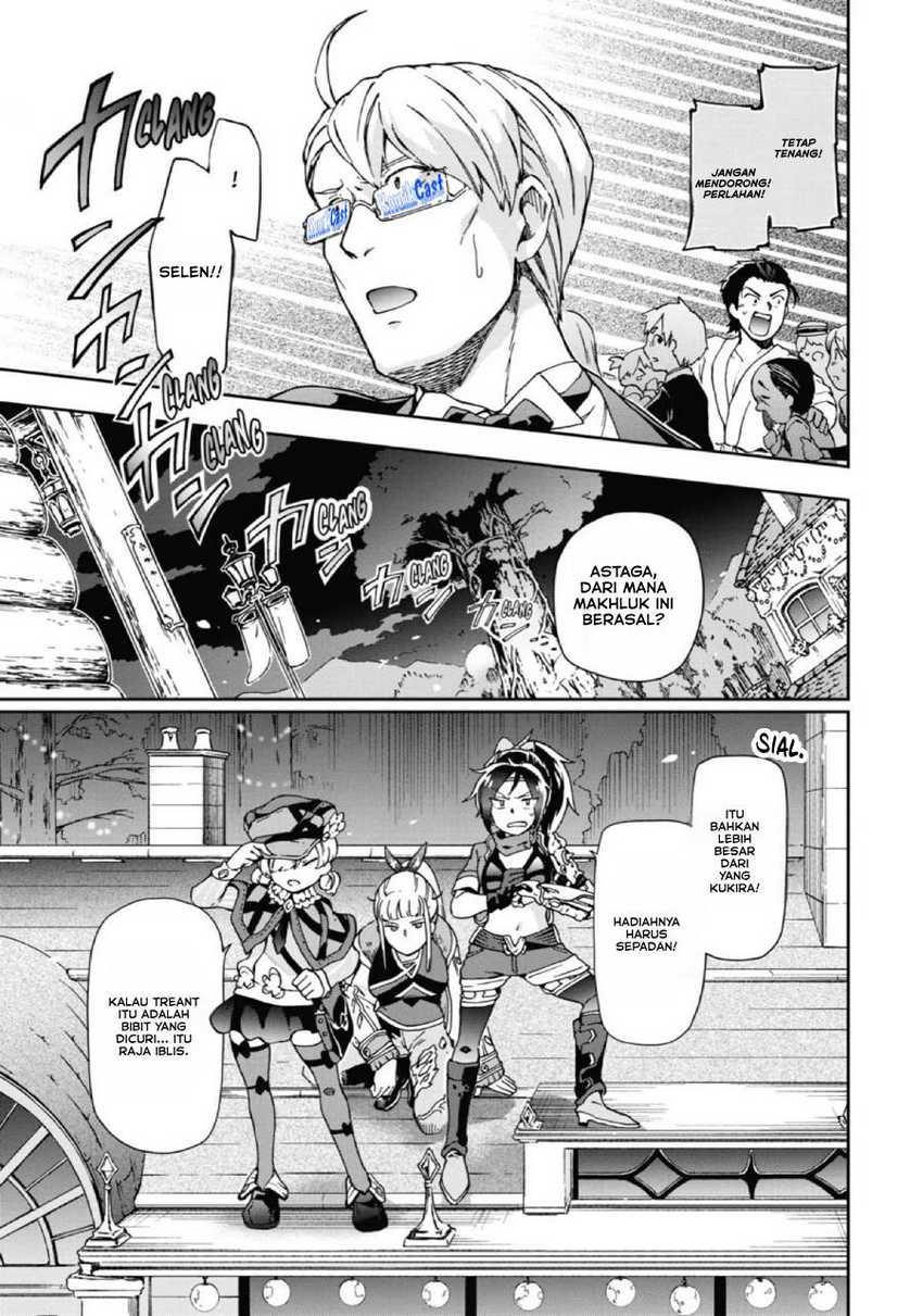 Tatoeba Last Dungeon Mae no Mura no Shounen ga Joban no Machi de Kurasu Youna Monogatari Chapter 26 page 9