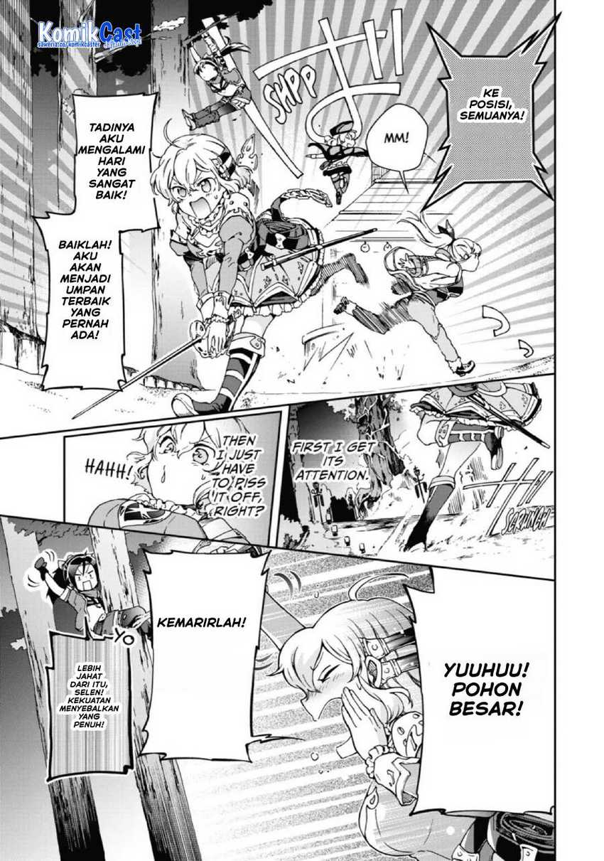 Tatoeba Last Dungeon Mae no Mura no Shounen ga Joban no Machi de Kurasu Youna Monogatari Chapter 26 page 13