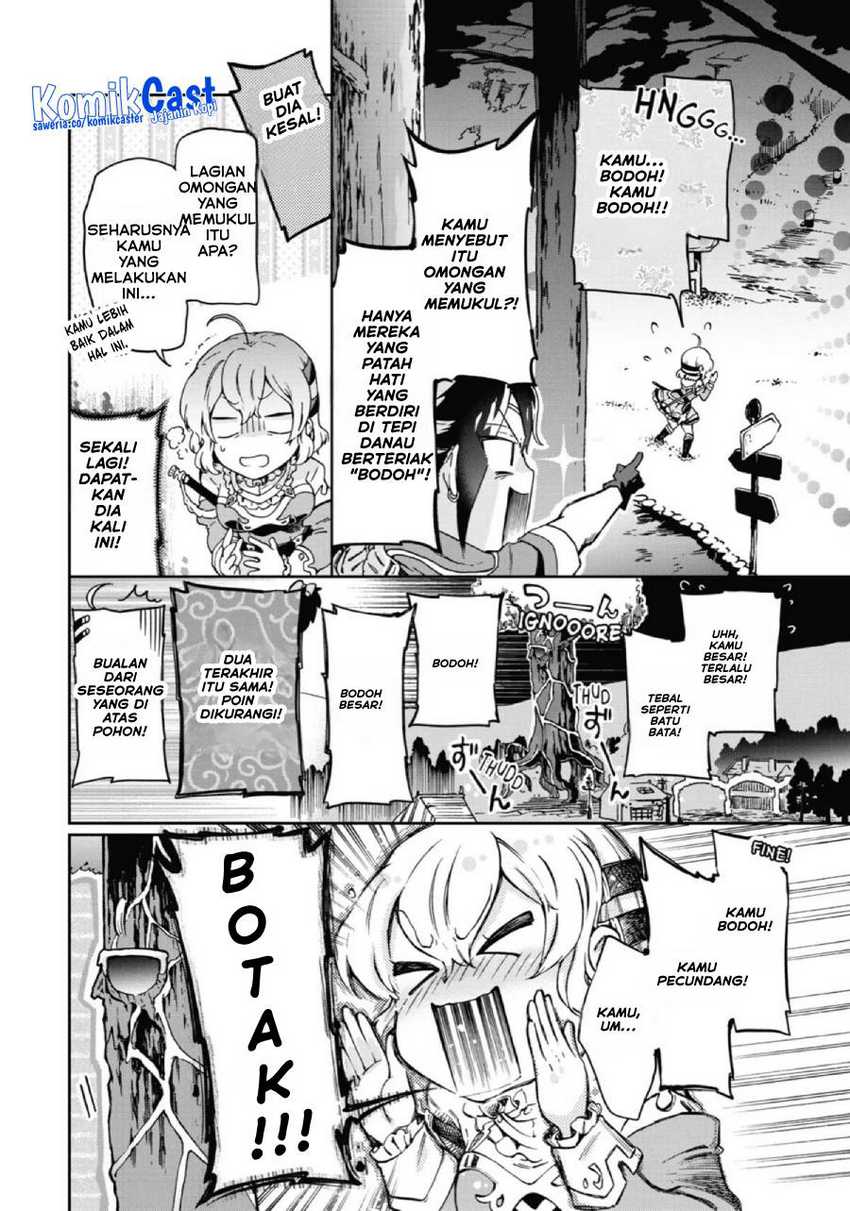 Tatoeba Last Dungeon Mae no Mura no Shounen ga Joban no Machi de Kurasu Youna Monogatari Chapter 26 page 14