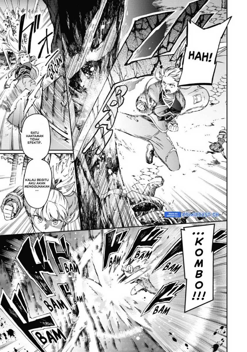 Tatoeba Last Dungeon Mae no Mura no Shounen ga Joban no Machi de Kurasu Youna Monogatari Chapter 26 page 17