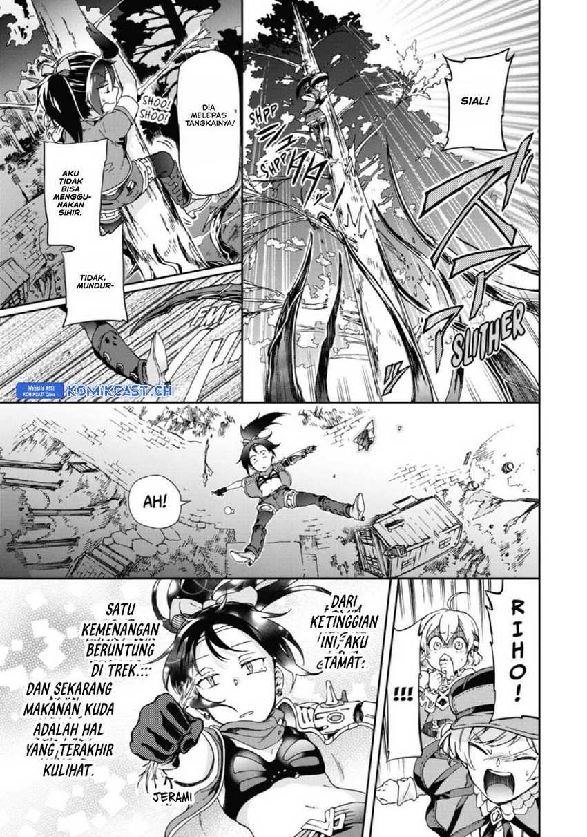 Tatoeba Last Dungeon Mae no Mura no Shounen ga Joban no Machi de Kurasu Youna Monogatari Chapter 26 page 19