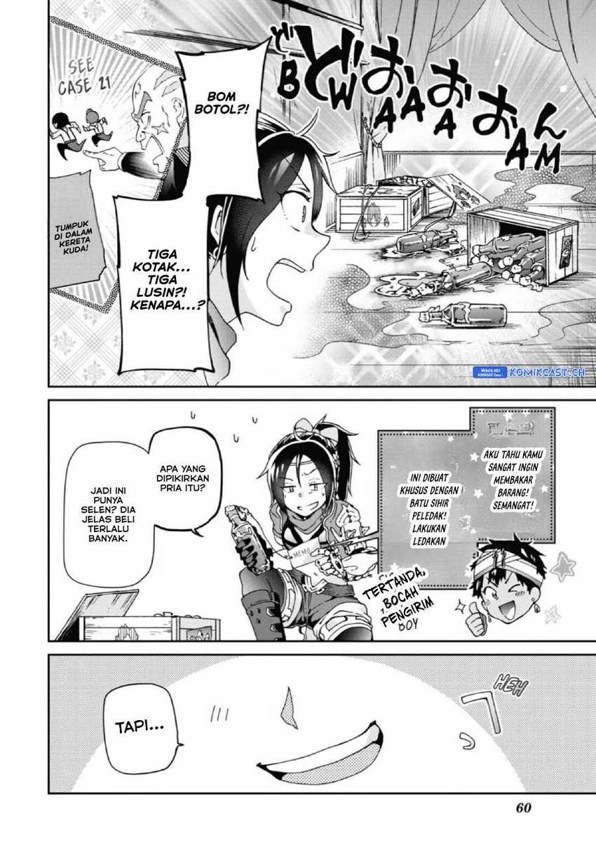 Tatoeba Last Dungeon Mae no Mura no Shounen ga Joban no Machi de Kurasu Youna Monogatari Chapter 26 page 22