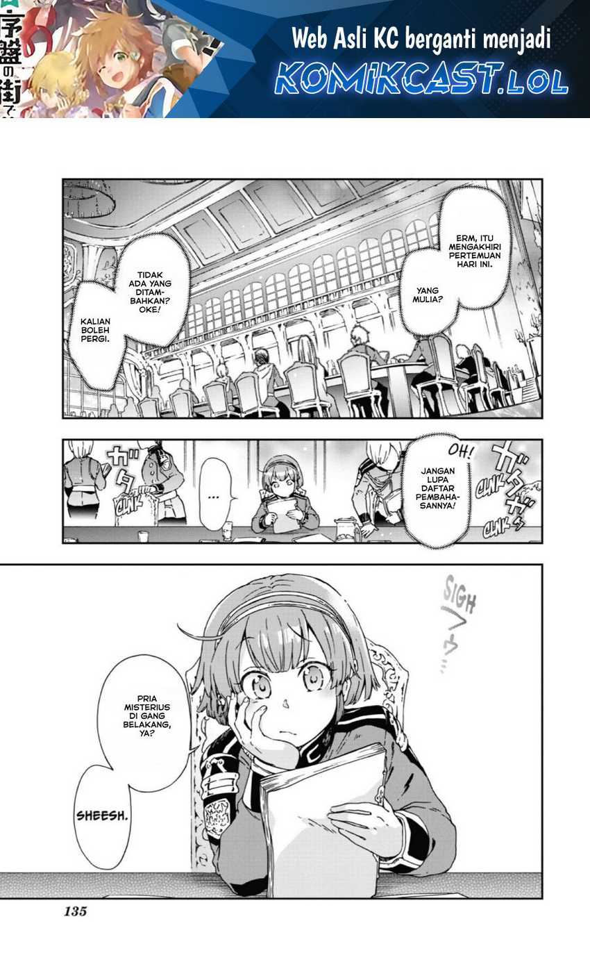 Tatoeba Last Dungeon Mae no Mura no Shounen ga Joban no Machi de Kurasu Youna Monogatari Chapter 28 page 1