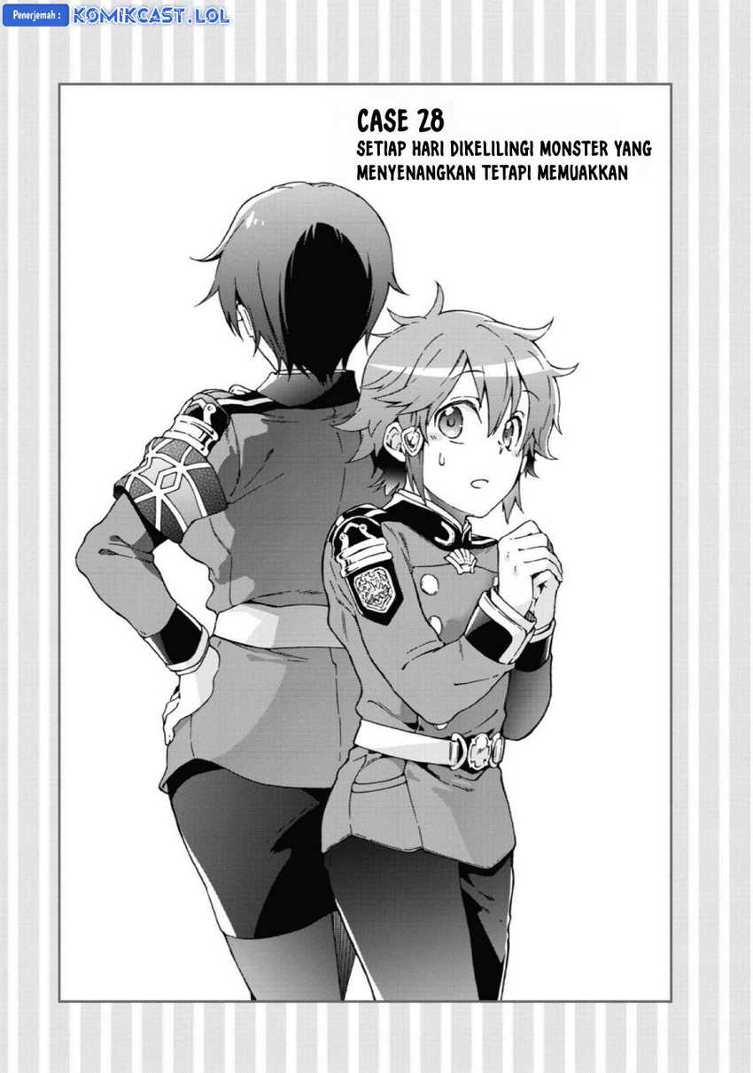 Tatoeba Last Dungeon Mae no Mura no Shounen ga Joban no Machi de Kurasu Youna Monogatari Chapter 28 page 2