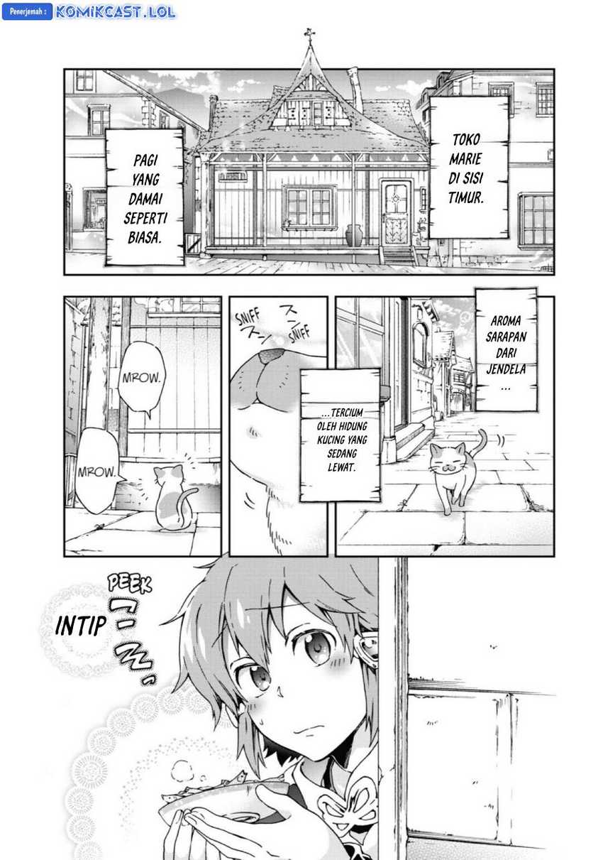 Tatoeba Last Dungeon Mae no Mura no Shounen ga Joban no Machi de Kurasu Youna Monogatari Chapter 28 page 3