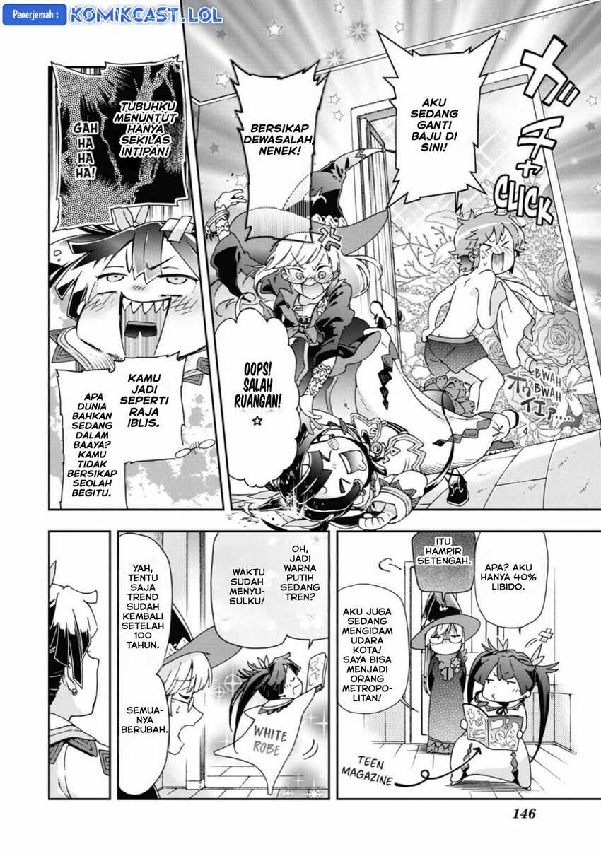 Tatoeba Last Dungeon Mae no Mura no Shounen ga Joban no Machi de Kurasu Youna Monogatari Chapter 28 page 12