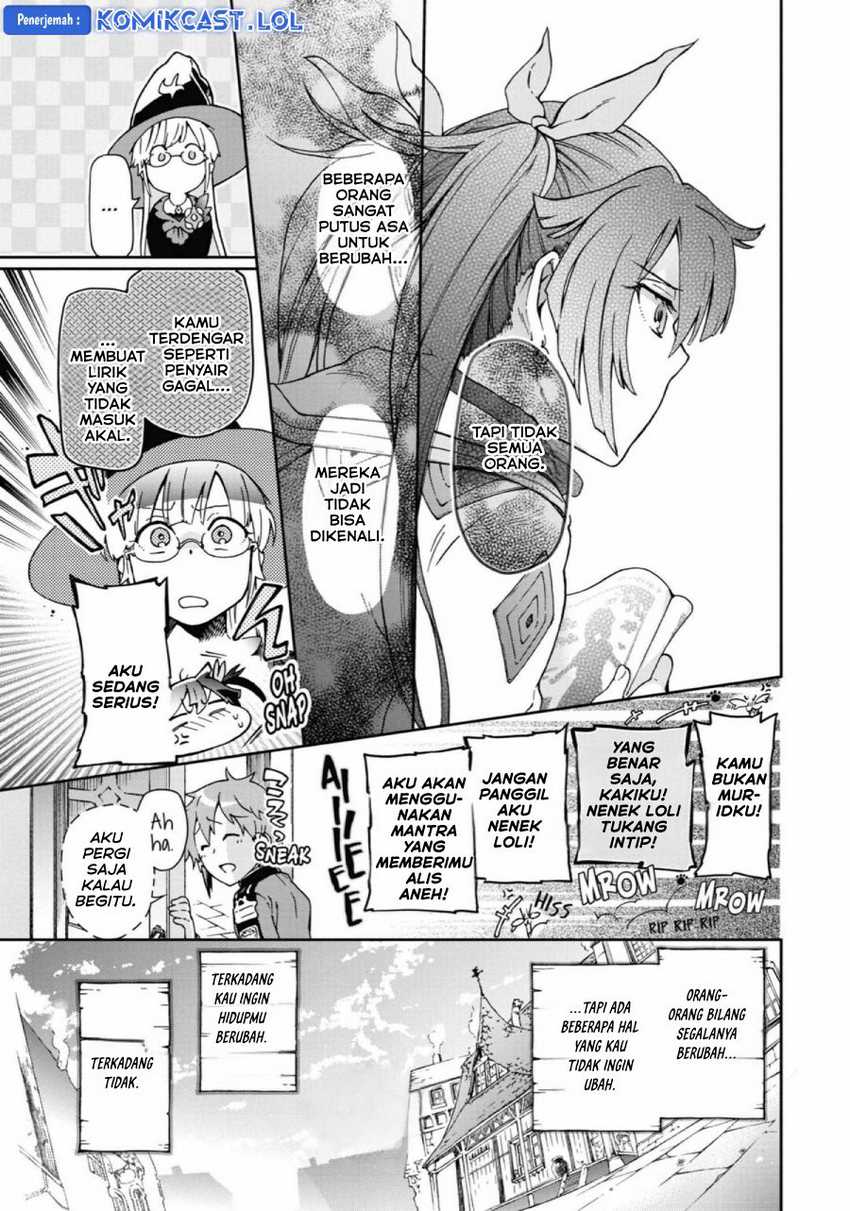 Tatoeba Last Dungeon Mae no Mura no Shounen ga Joban no Machi de Kurasu Youna Monogatari Chapter 28 page 13