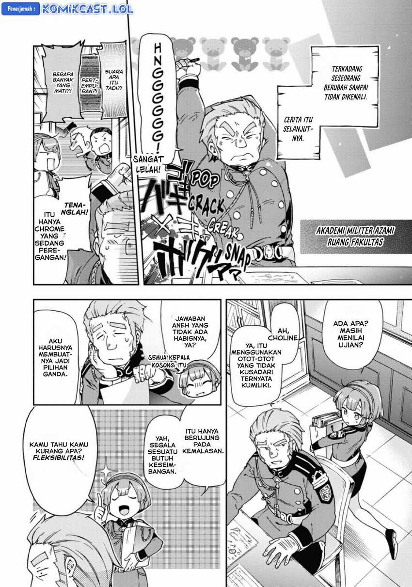 Tatoeba Last Dungeon Mae no Mura no Shounen ga Joban no Machi de Kurasu Youna Monogatari Chapter 28 page 14