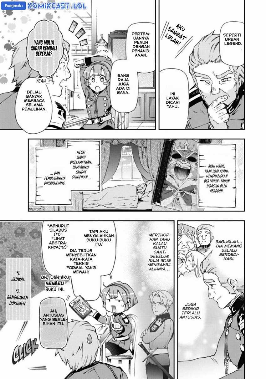 Tatoeba Last Dungeon Mae no Mura no Shounen ga Joban no Machi de Kurasu Youna Monogatari Chapter 28 page 17