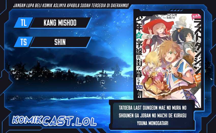 Tatoeba Last Dungeon Mae no Mura no Shounen ga Joban no Machi de Kurasu Youna Monogatari Chapter 29 page 0