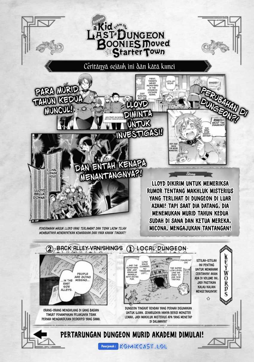 Tatoeba Last Dungeon Mae no Mura no Shounen ga Joban no Machi de Kurasu Youna Monogatari Chapter 29 page 5