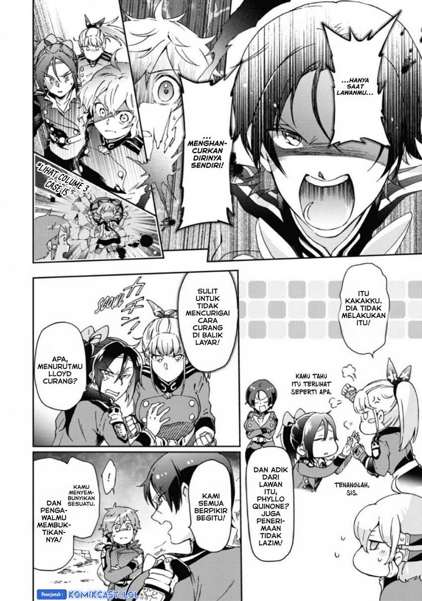 Tatoeba Last Dungeon Mae no Mura no Shounen ga Joban no Machi de Kurasu Youna Monogatari Chapter 29 page 7