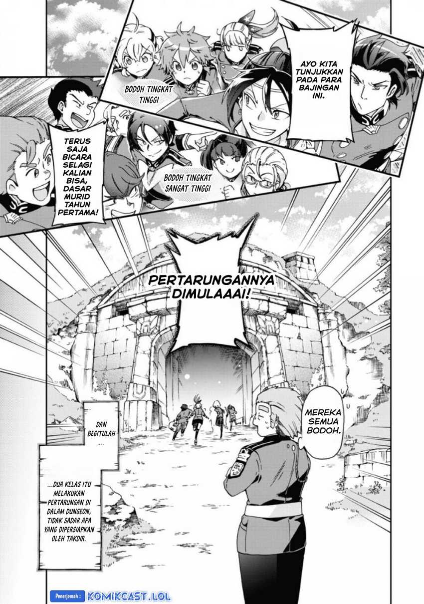 Tatoeba Last Dungeon Mae no Mura no Shounen ga Joban no Machi de Kurasu Youna Monogatari Chapter 29 page 12