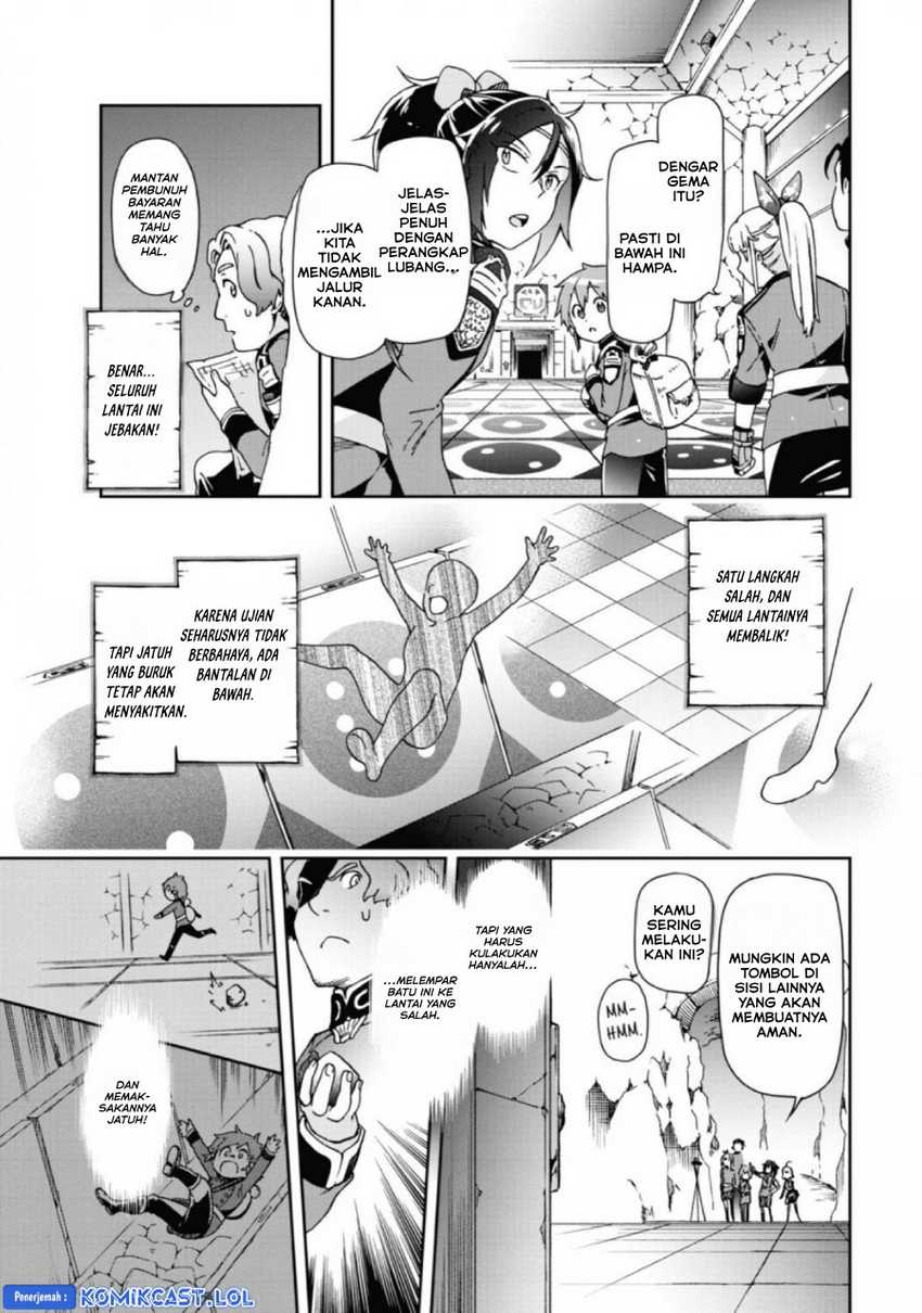 Tatoeba Last Dungeon Mae no Mura no Shounen ga Joban no Machi de Kurasu Youna Monogatari Chapter 29 page 19