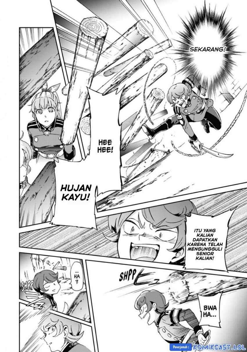 Tatoeba Last Dungeon Mae no Mura no Shounen ga Joban no Machi de Kurasu Youna Monogatari Chapter 29 page 24