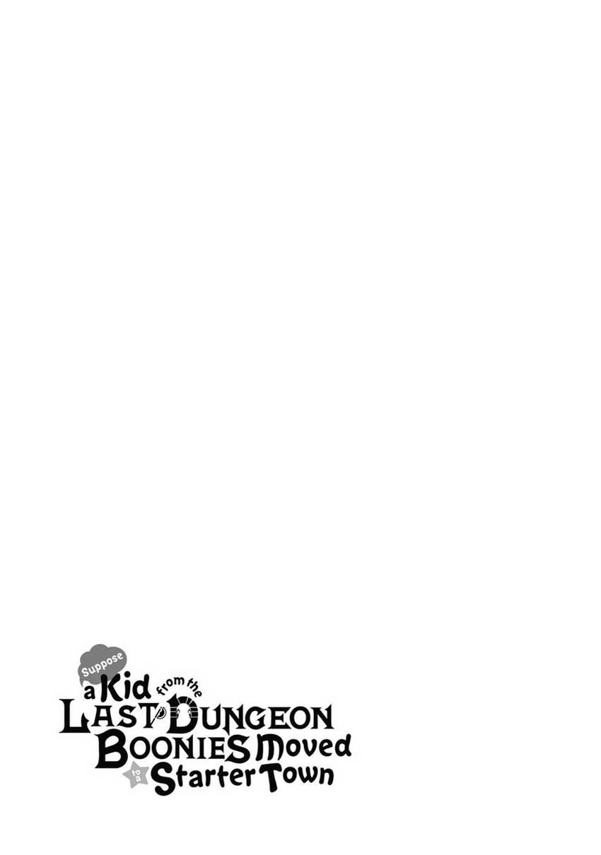 Tatoeba Last Dungeon Mae no Mura no Shounen ga Joban no Machi de Kurasu Youna Monogatari Chapter 32.5 page 7