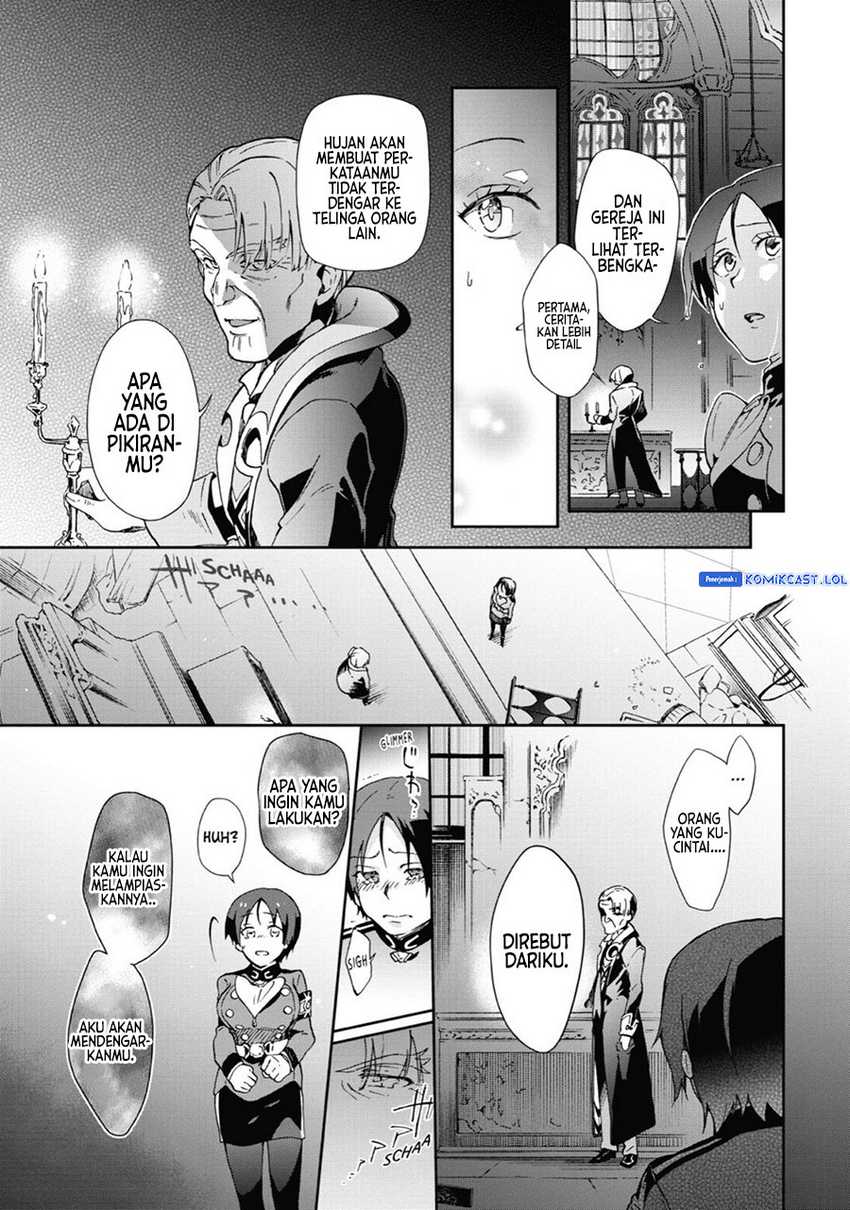Tatoeba Last Dungeon Mae no Mura no Shounen ga Joban no Machi de Kurasu Youna Monogatari Chapter 32 page 3