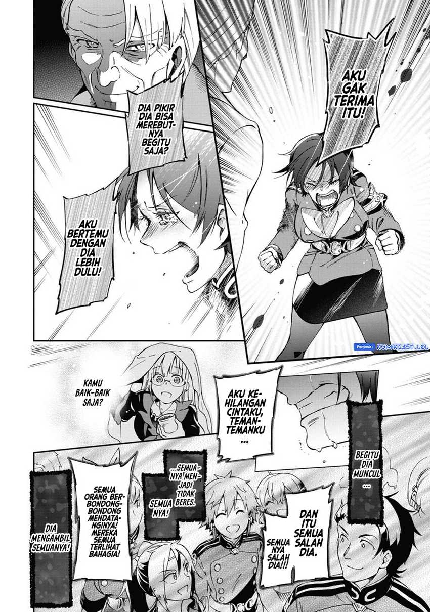 Tatoeba Last Dungeon Mae no Mura no Shounen ga Joban no Machi de Kurasu Youna Monogatari Chapter 32 page 4
