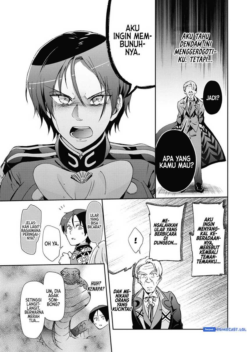 Tatoeba Last Dungeon Mae no Mura no Shounen ga Joban no Machi de Kurasu Youna Monogatari Chapter 32 page 5