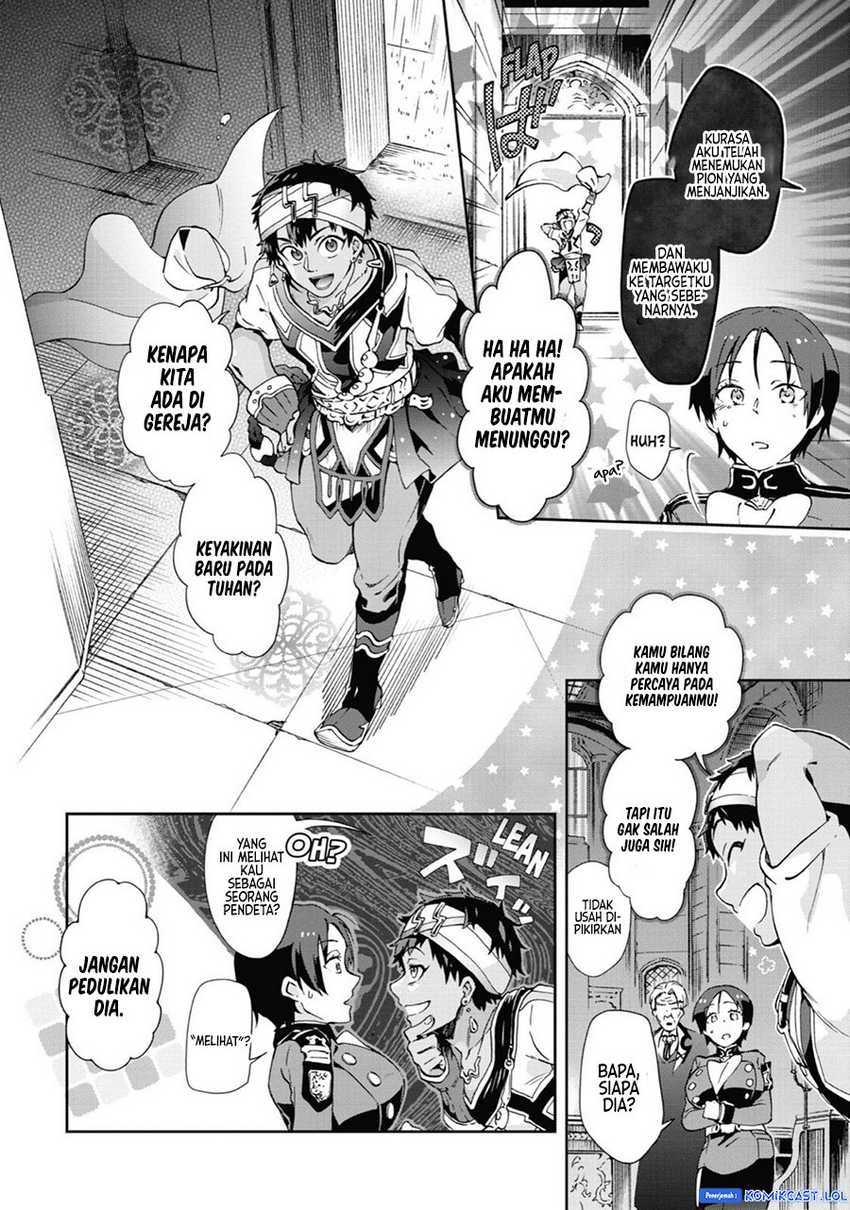 Tatoeba Last Dungeon Mae no Mura no Shounen ga Joban no Machi de Kurasu Youna Monogatari Chapter 32 page 6