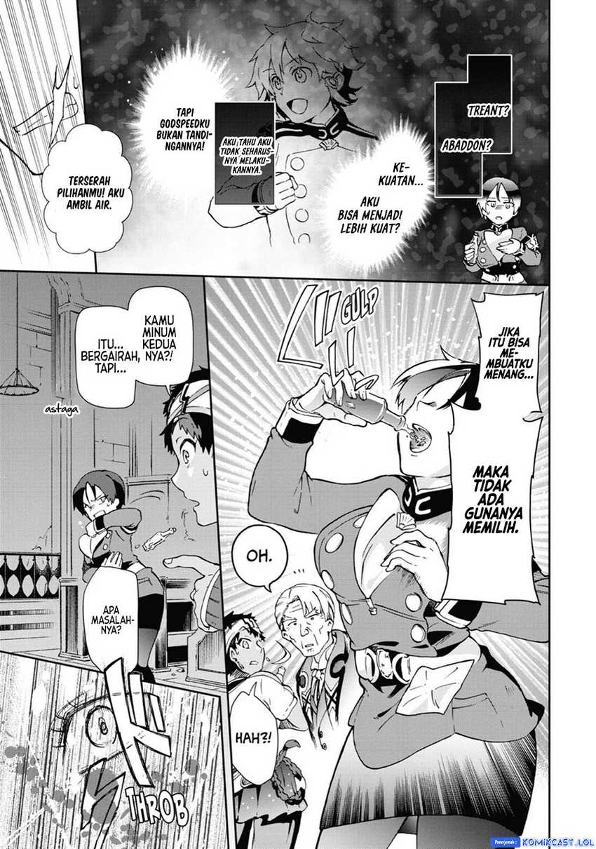 Tatoeba Last Dungeon Mae no Mura no Shounen ga Joban no Machi de Kurasu Youna Monogatari Chapter 32 page 9
