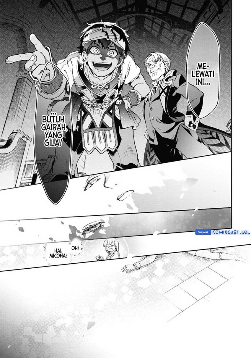 Tatoeba Last Dungeon Mae no Mura no Shounen ga Joban no Machi de Kurasu Youna Monogatari Chapter 32 page 11