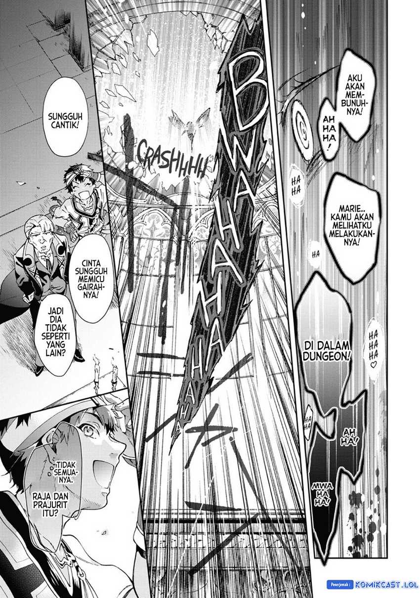 Tatoeba Last Dungeon Mae no Mura no Shounen ga Joban no Machi de Kurasu Youna Monogatari Chapter 32 page 13