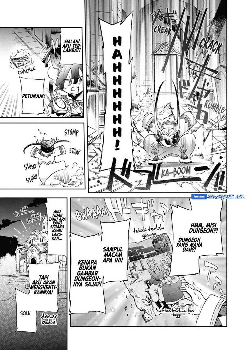 Tatoeba Last Dungeon Mae no Mura no Shounen ga Joban no Machi de Kurasu Youna Monogatari Chapter 32 page 15