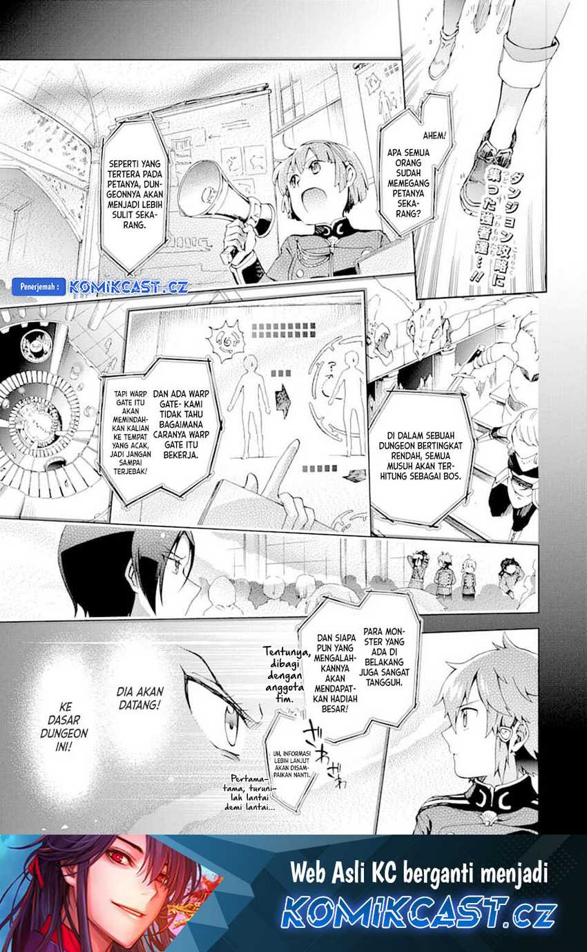 Tatoeba Last Dungeon Mae no Mura no Shounen ga Joban no Machi de Kurasu Youna Monogatari Chapter 33 page 1
