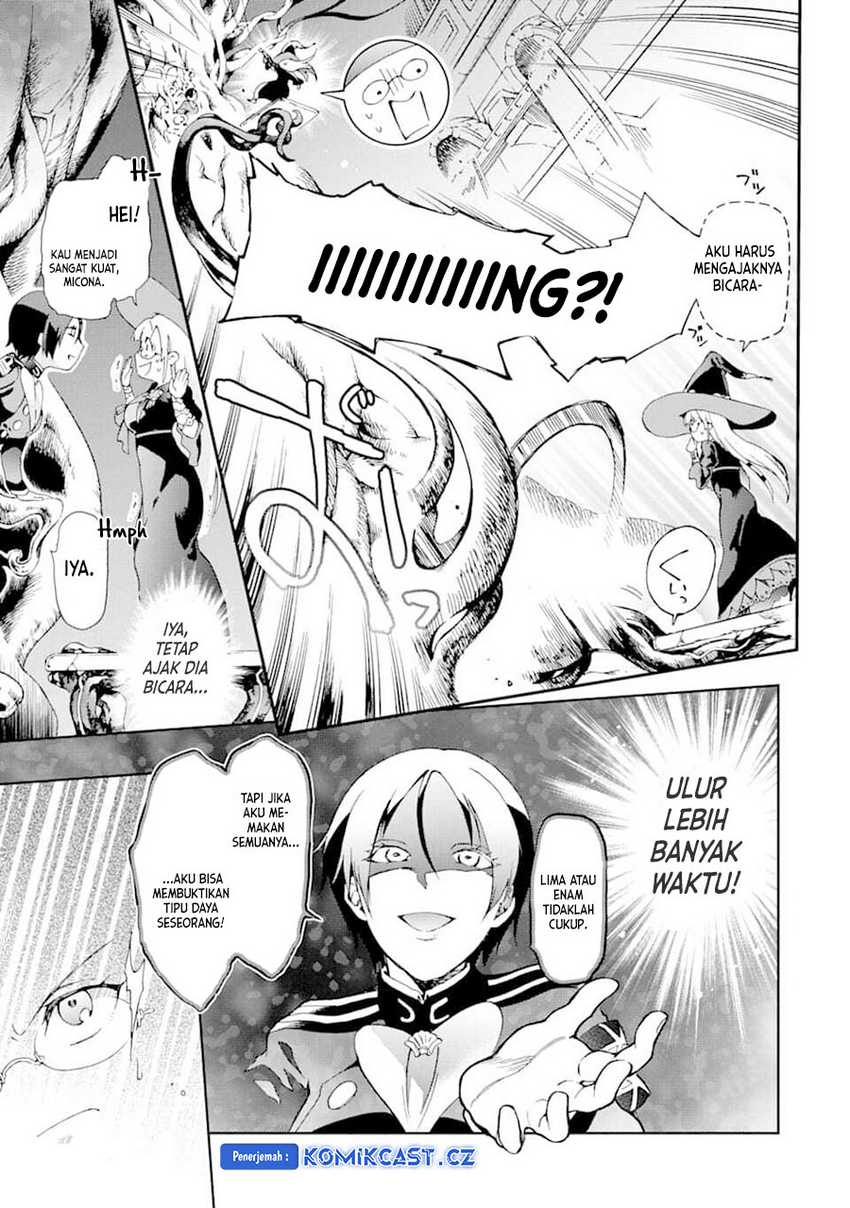 Tatoeba Last Dungeon Mae no Mura no Shounen ga Joban no Machi de Kurasu Youna Monogatari Chapter 33 page 22