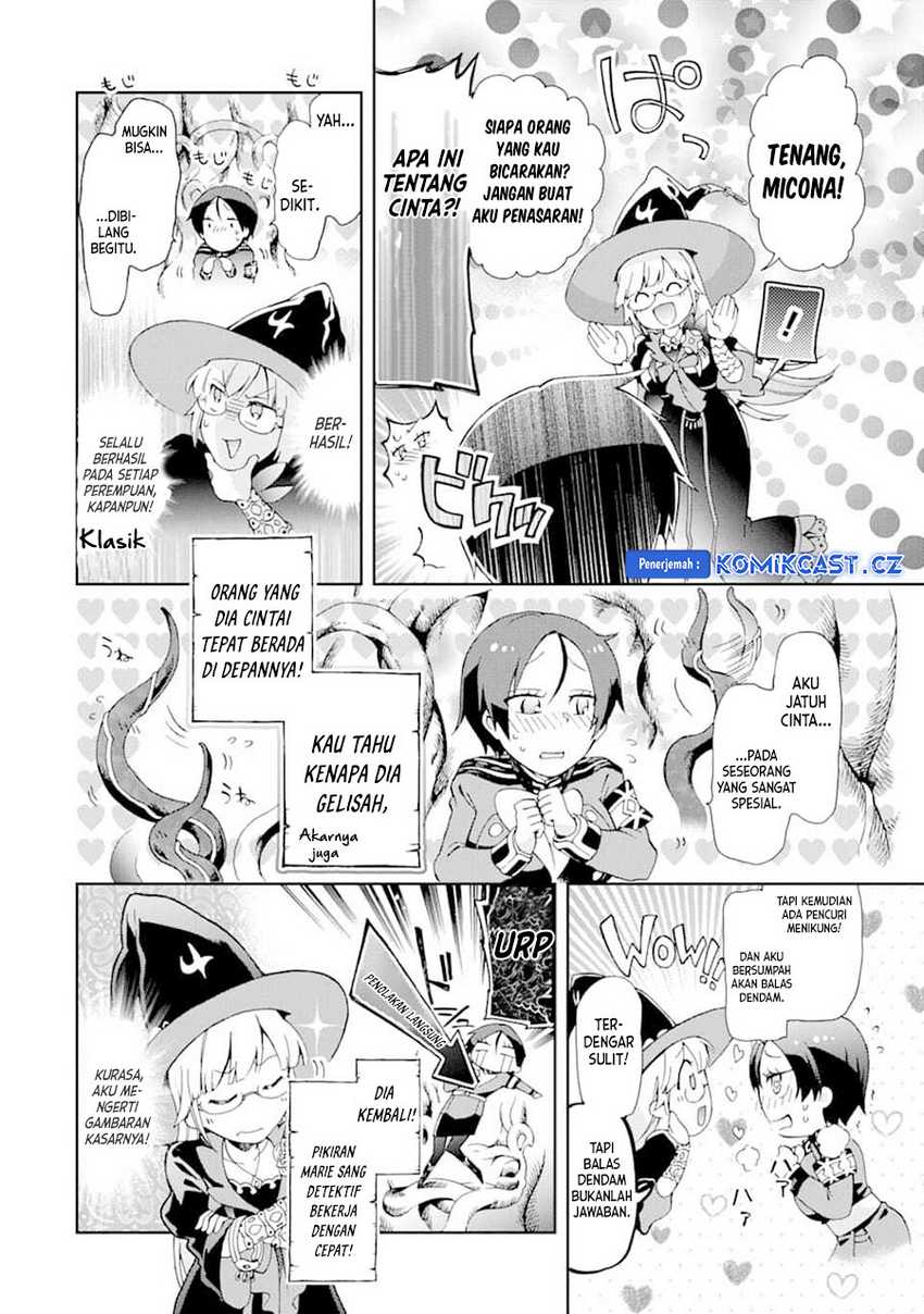 Tatoeba Last Dungeon Mae no Mura no Shounen ga Joban no Machi de Kurasu Youna Monogatari Chapter 33 page 23