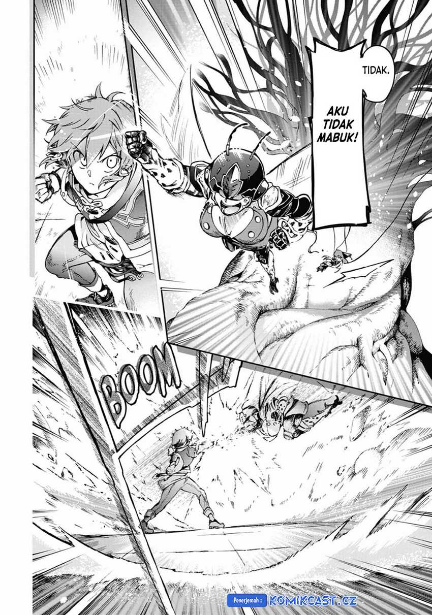 Tatoeba Last Dungeon Mae no Mura no Shounen ga Joban no Machi de Kurasu Youna Monogatari Chapter 34 page 3