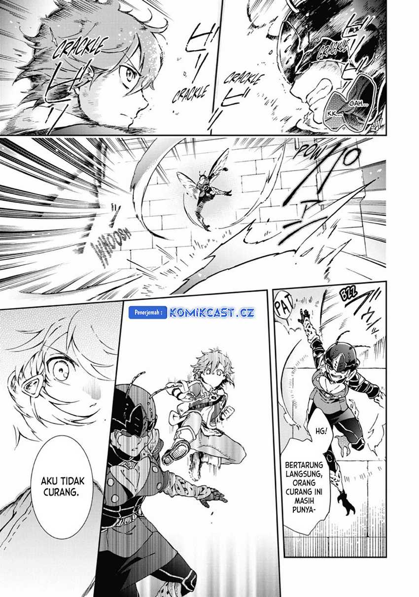 Tatoeba Last Dungeon Mae no Mura no Shounen ga Joban no Machi de Kurasu Youna Monogatari Chapter 34 page 4