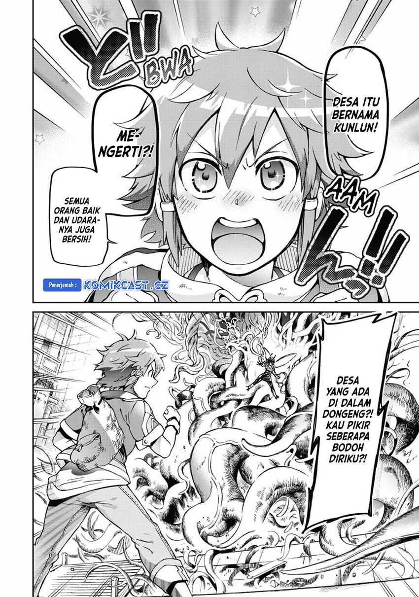 Tatoeba Last Dungeon Mae no Mura no Shounen ga Joban no Machi de Kurasu Youna Monogatari Chapter 34 page 16