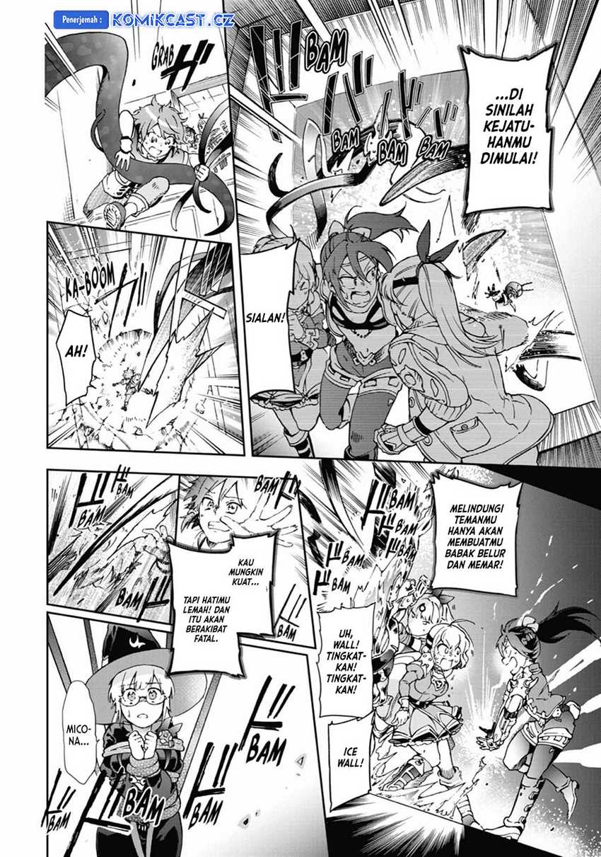 Tatoeba Last Dungeon Mae no Mura no Shounen ga Joban no Machi de Kurasu Youna Monogatari Chapter 34 page 22