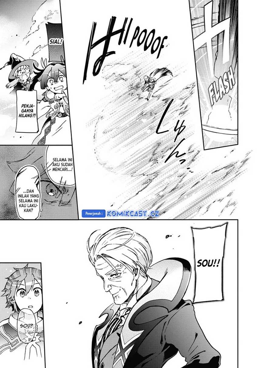 Tatoeba Last Dungeon Mae no Mura no Shounen ga Joban no Machi de Kurasu Youna Monogatari Chapter 36 page 18