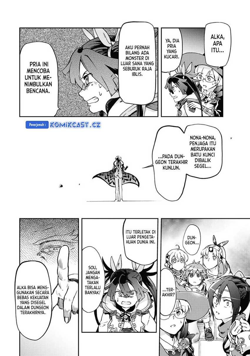 Tatoeba Last Dungeon Mae no Mura no Shounen ga Joban no Machi de Kurasu Youna Monogatari Chapter 36 page 19