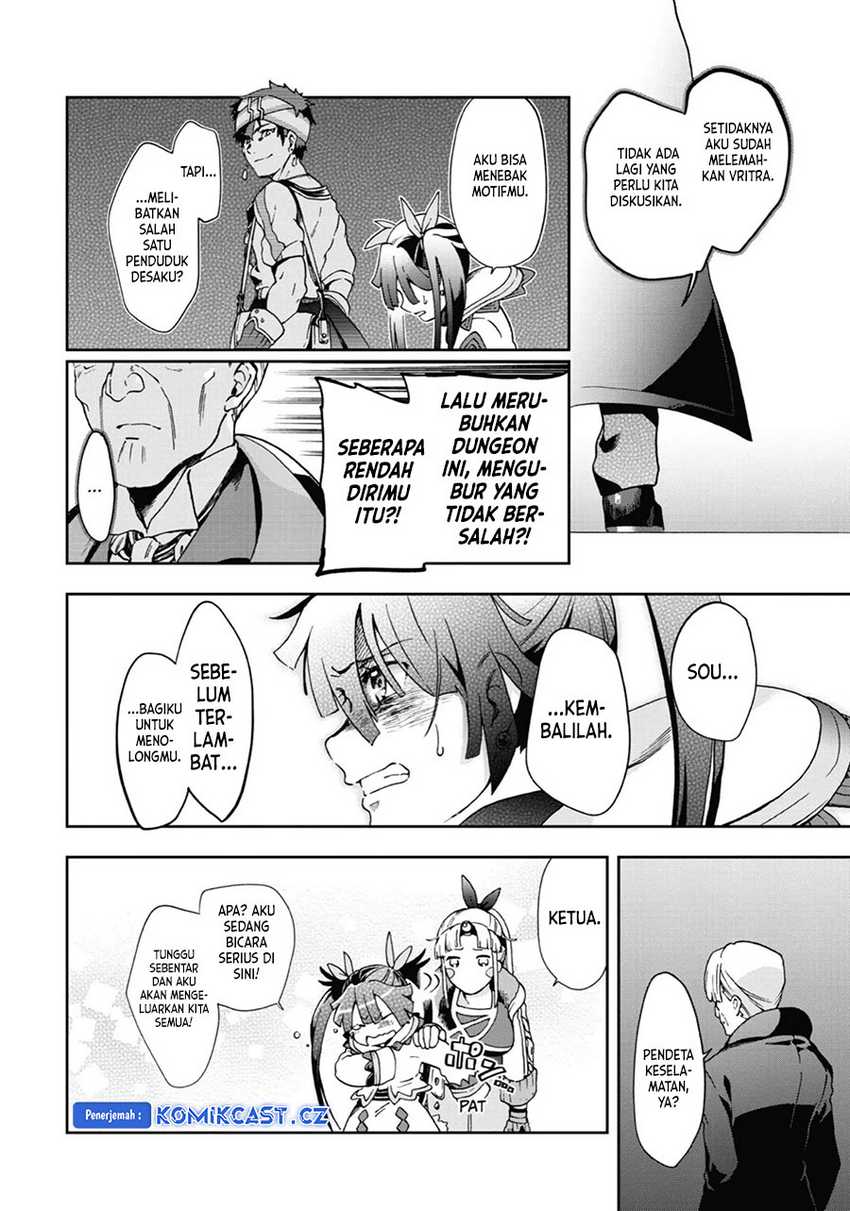 Tatoeba Last Dungeon Mae no Mura no Shounen ga Joban no Machi de Kurasu Youna Monogatari Chapter 36 page 23